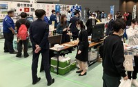 北海道科学大学都市環境学科主催「知りつくせ！語りつくせ！暮らす・働く北海道の魅力大発見」イベントに出展いたしました。